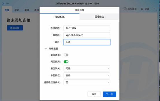 图形用户界面AI 生成的内容可能不正确。 图形用户界面AI 生成的内容可能不正确。