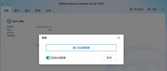 图形用户界面AI 生成的内容可能不正确。 图形用户界面AI 生成的内容可能不正确。