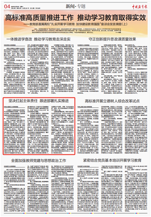 f5fb1b67b6079828efb899f48427117.png f5fb1b67b6079828efb899f48427117.png